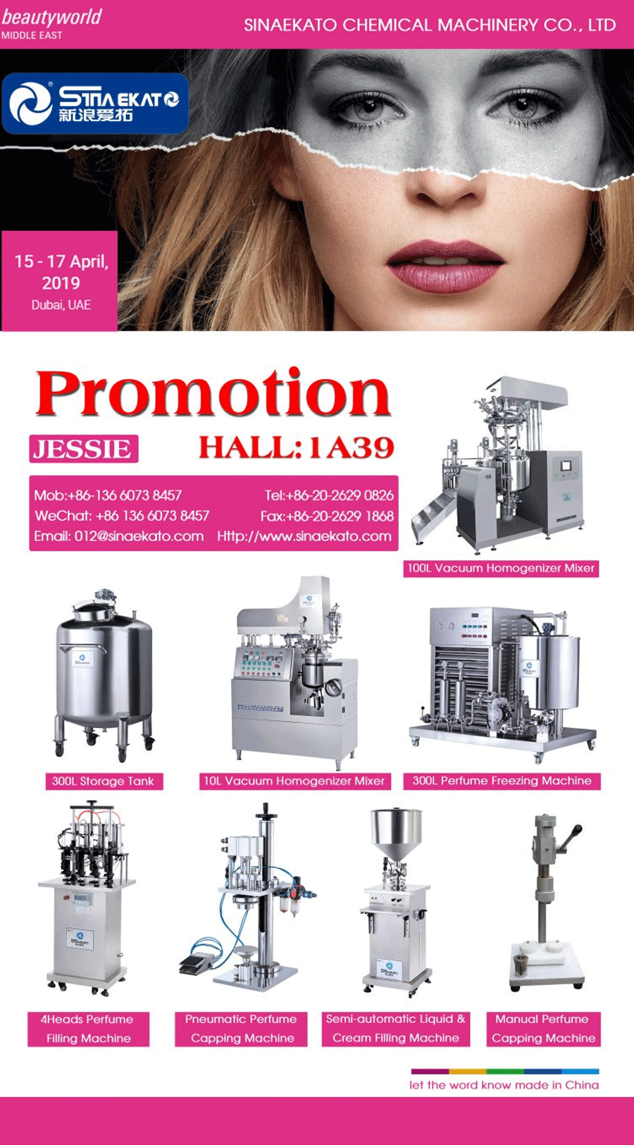 新浪愛(ài)拓 新浪愛(ài)拓